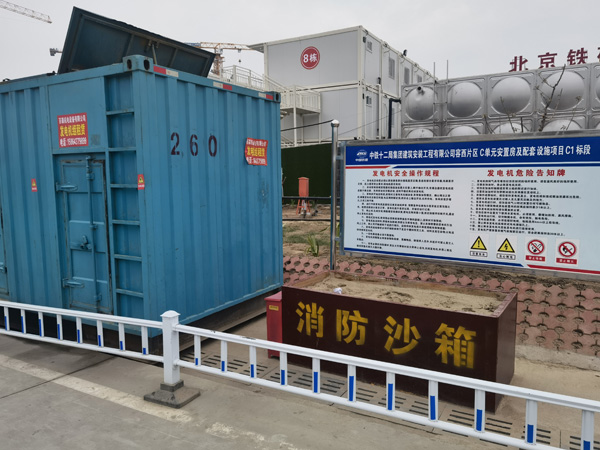 邳州发电机租赁